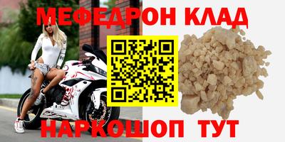 винт Владимир