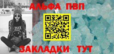 дживик Владивосток