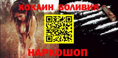 гидропоника Владикавказ