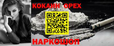 дживик Владивосток