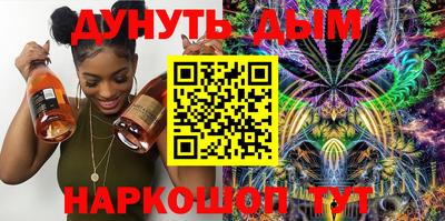 гидропоника Владикавказ