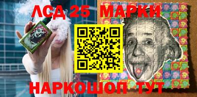 гидропоника Владикавказ