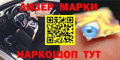 дживик Владивосток