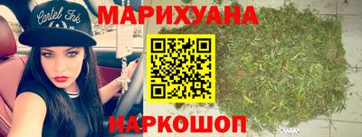 гидропоника Владикавказ