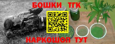 гидропоника Владикавказ