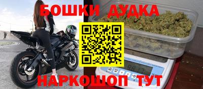 дживик Владивосток