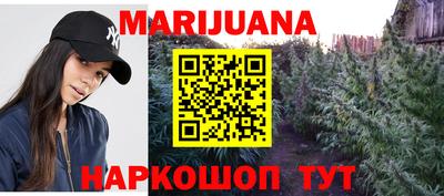 дживик Владивосток