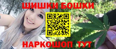 дживик Владивосток