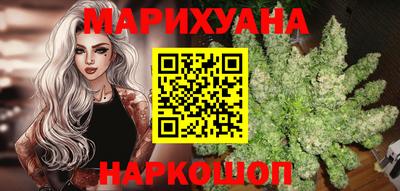 гидропоника Владикавказ