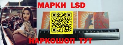 дживик Владивосток