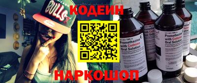 дживик Владивосток