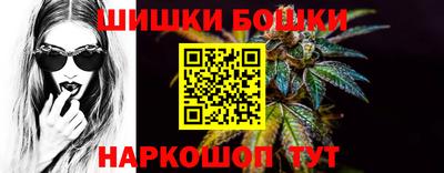гидропоника Владикавказ