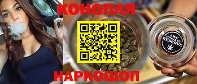 винт Владимир