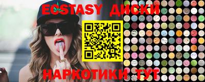 гидропоника Владикавказ