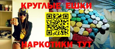 дживик Владивосток