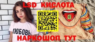 гидропоника Владикавказ