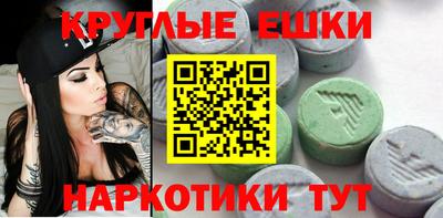 винт Владимир