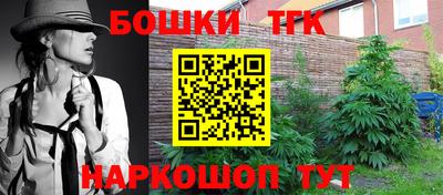гидропоника Владикавказ