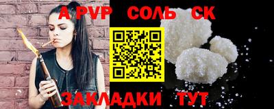 дживик Владивосток