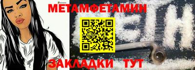дживик Владивосток