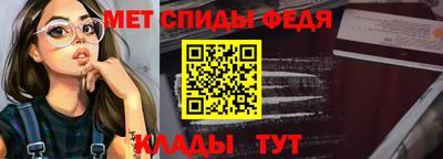 гидропоника Владикавказ