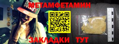 винт Владимир