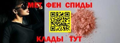 дмт Вязники