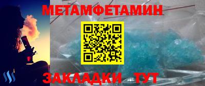 гидропоника Владикавказ