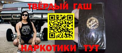 дмт Вышний Волочёк