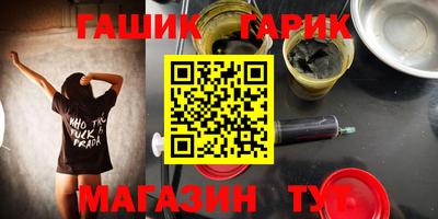 гидропоника Владикавказ