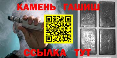 МДМА Вязьма