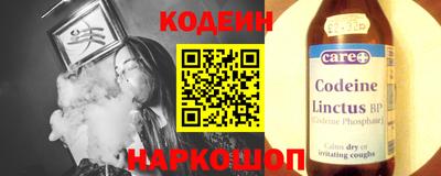 дживик Владивосток