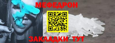гидропоника Владикавказ