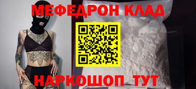 гидропоника Владикавказ